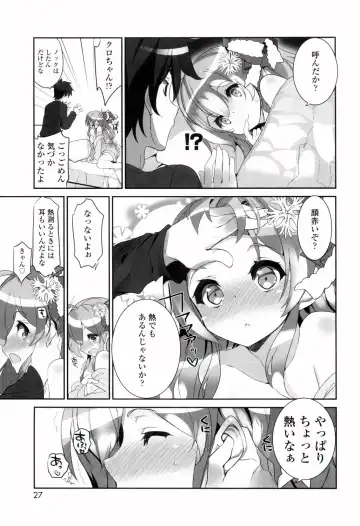 [Fujishima Sei1go] Binkan Plastic - Sensitive Plastics Fhentai - Page 28