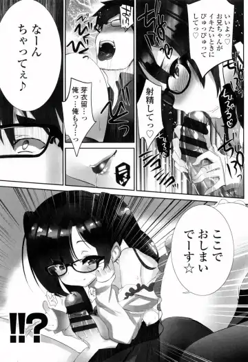 [Fujishima Sei1go] Binkan Plastic - Sensitive Plastics Fhentai - Page 76