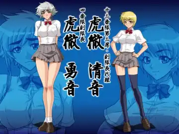 bleach pictures Fhentai - Page 5