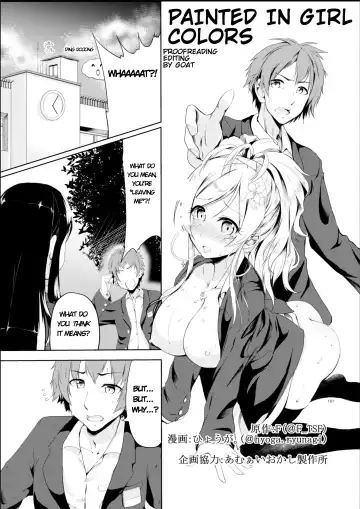 Read [Hyouga.] Gal-iro ni Somaru | Painted in Girl Colors - Fhentai
