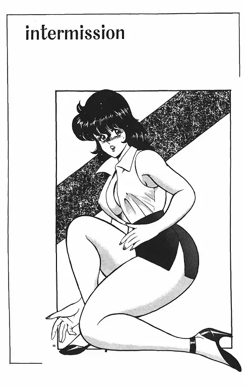 [Minor Boy] Keiko Sensei no Chijoku Jugyou Fhentai - Page 68