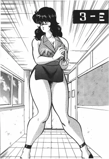 [Minor Boy] Keiko Sensei no Chijoku Jugyou Fhentai - Page 28