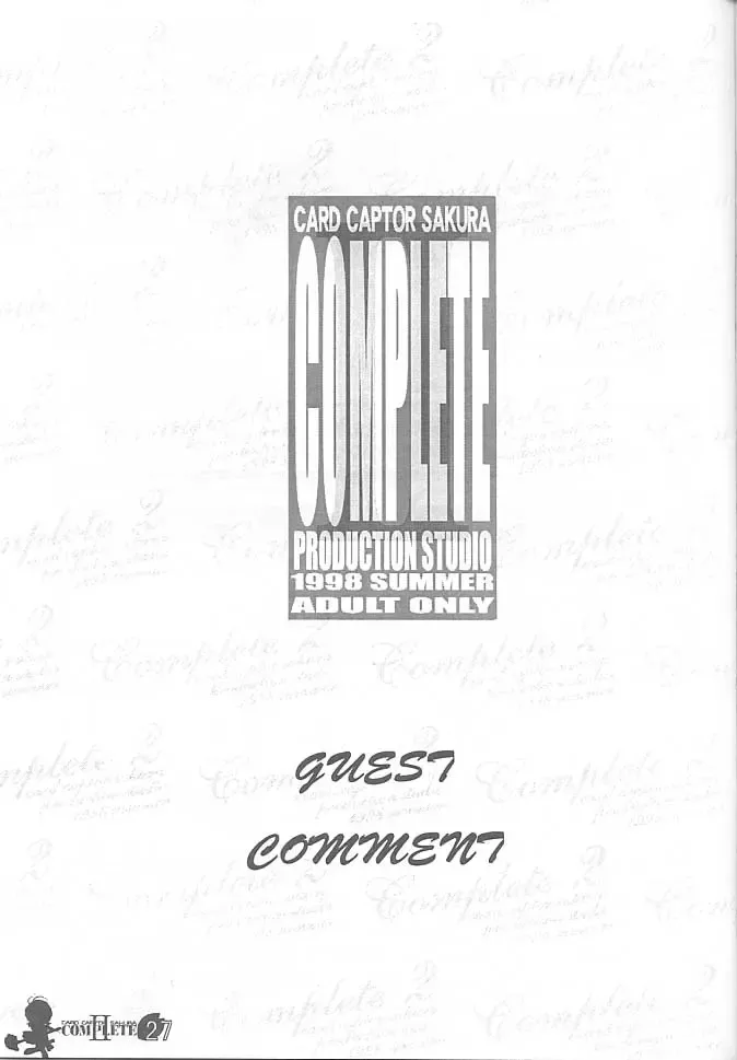 Complete 2 Fhentai - Page 26