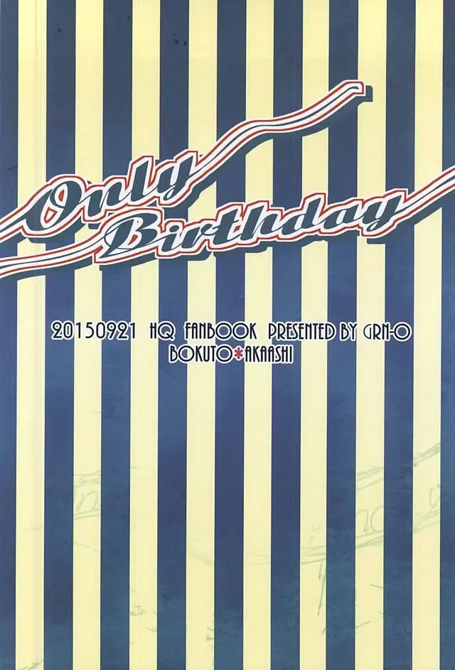 [Mizui-ama] Only Birthday Fhentai - Page 28