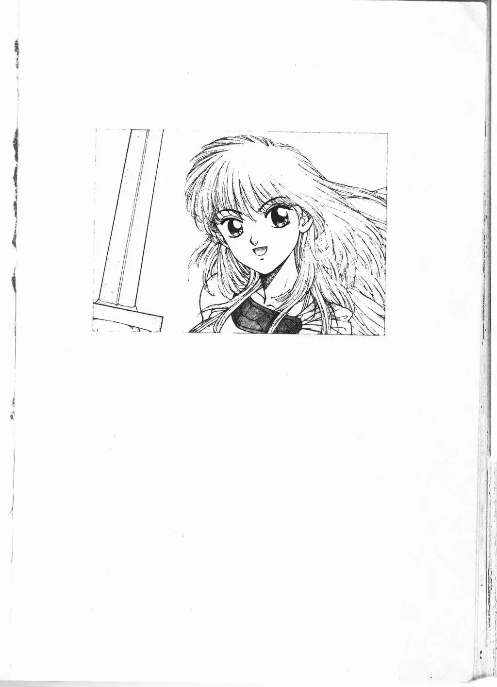 [Yui Toshiki] Princess Quest Saga Fhentai - Page 191