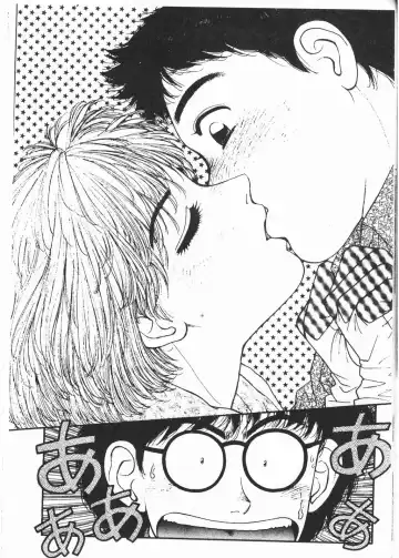 [Yui Toshiki] Princess Quest Saga Fhentai - Page 15