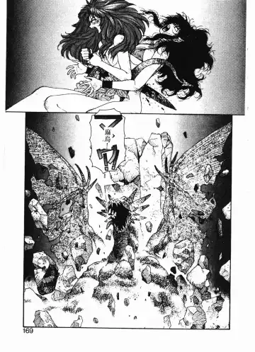 [Yui Toshiki] Princess Quest Saga Fhentai - Page 166