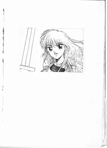 [Yui Toshiki] Princess Quest Saga Fhentai - Page 191