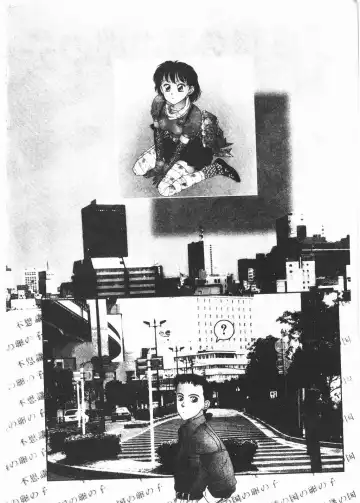 [Yui Toshiki] Princess Quest Saga Fhentai - Page 3