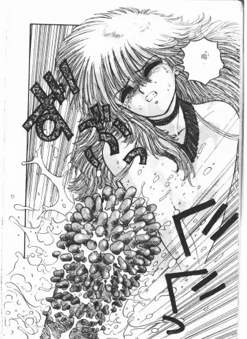 [Yui Toshiki] Princess Quest Saga Fhentai - Page 31