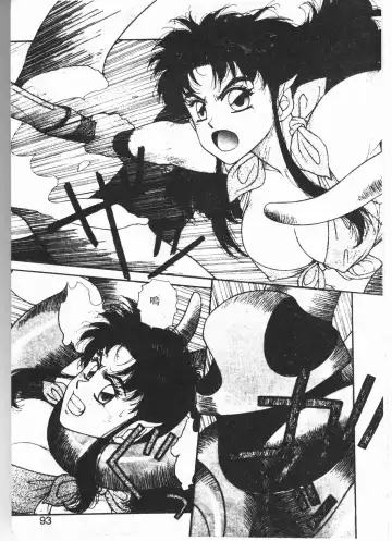 [Yui Toshiki] Princess Quest Saga Fhentai - Page 90