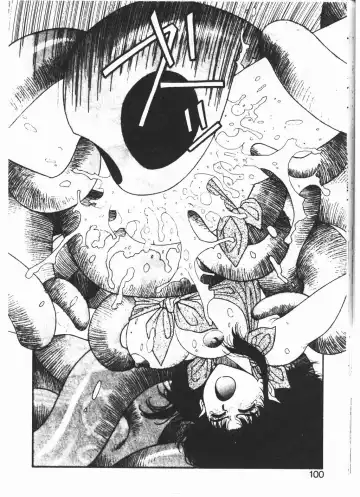 [Yui Toshiki] Princess Quest Saga Fhentai - Page 97