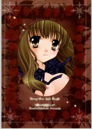 [Shigunyan] Mahou Shoujo Renairon Fhentai - Page 22