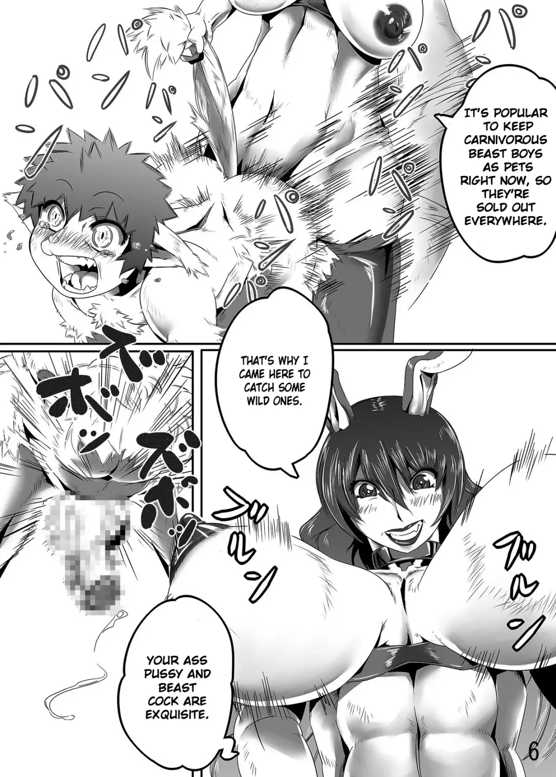 Kemono Shota Kari | Animal Shota Hunting Fhentai - Page 7