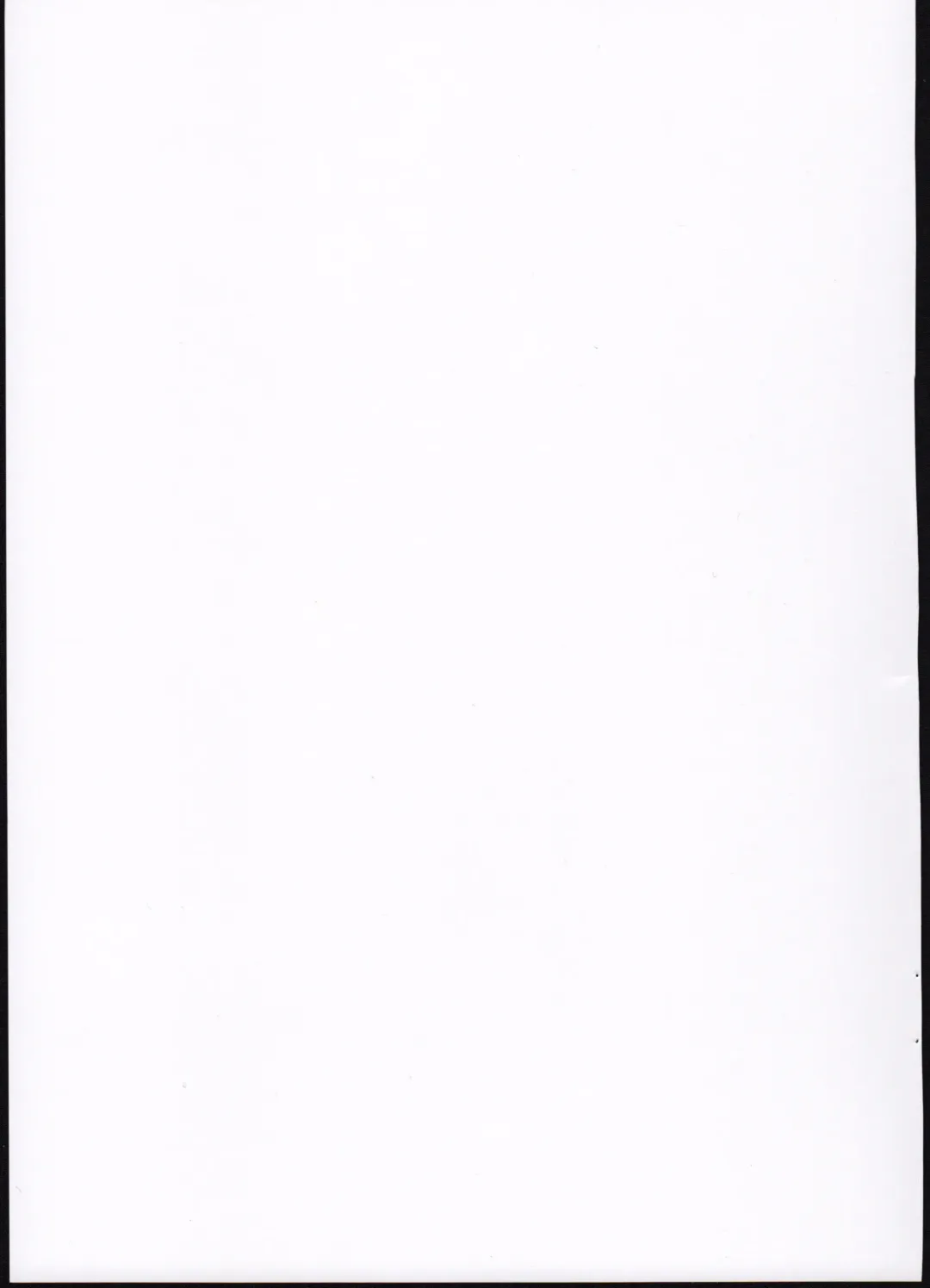 [Bosshi] Body Gap Fhentai - Page 15