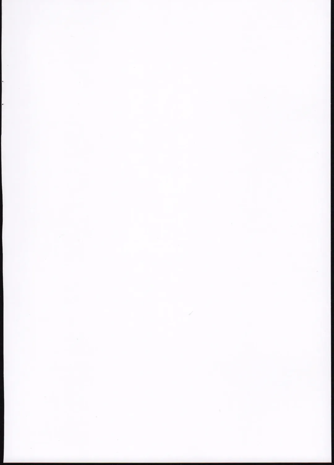 [Bosshi] Body Gap Fhentai - Page 2