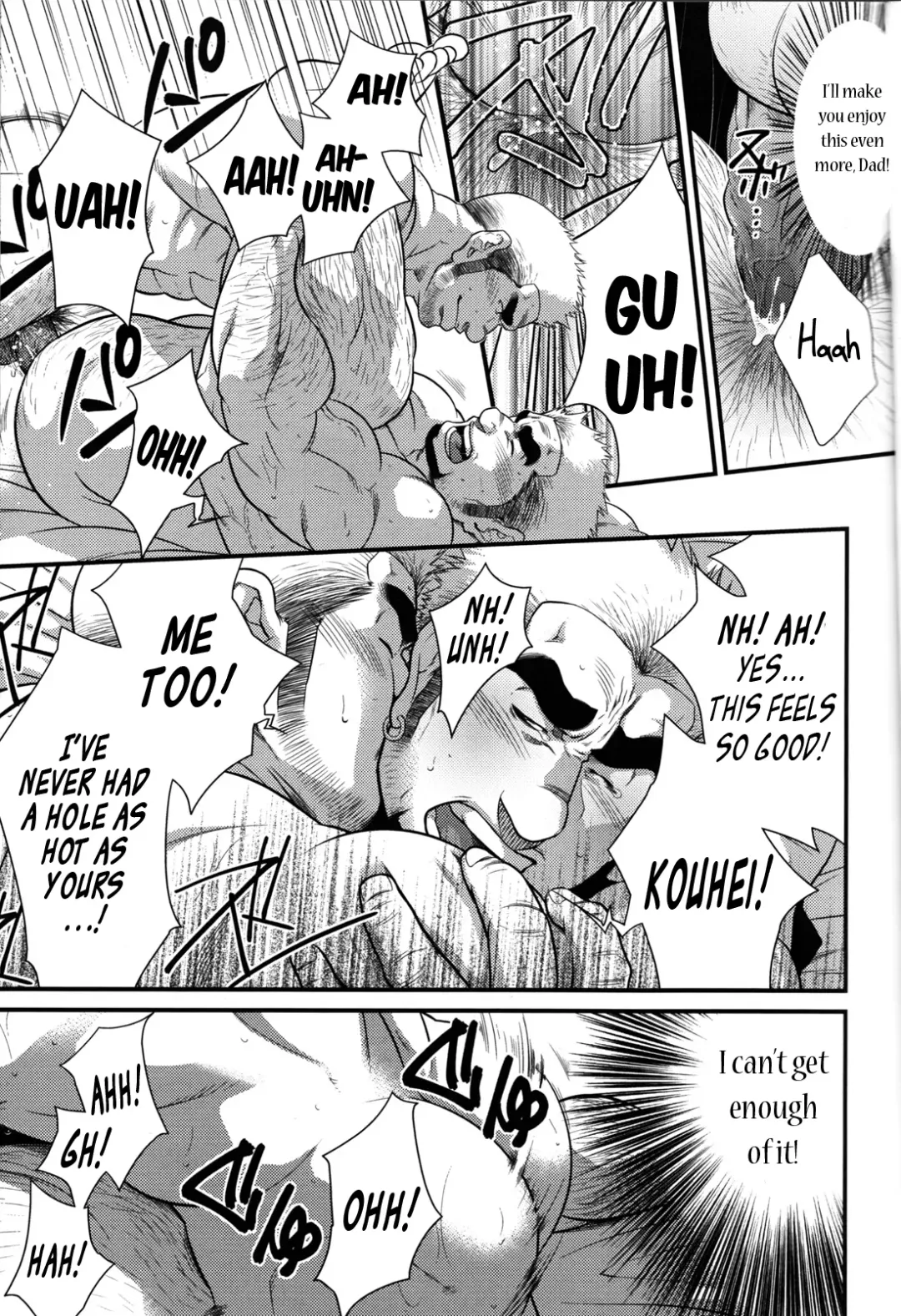 [Terujirou] Cruising Spot Fhentai - Page 13