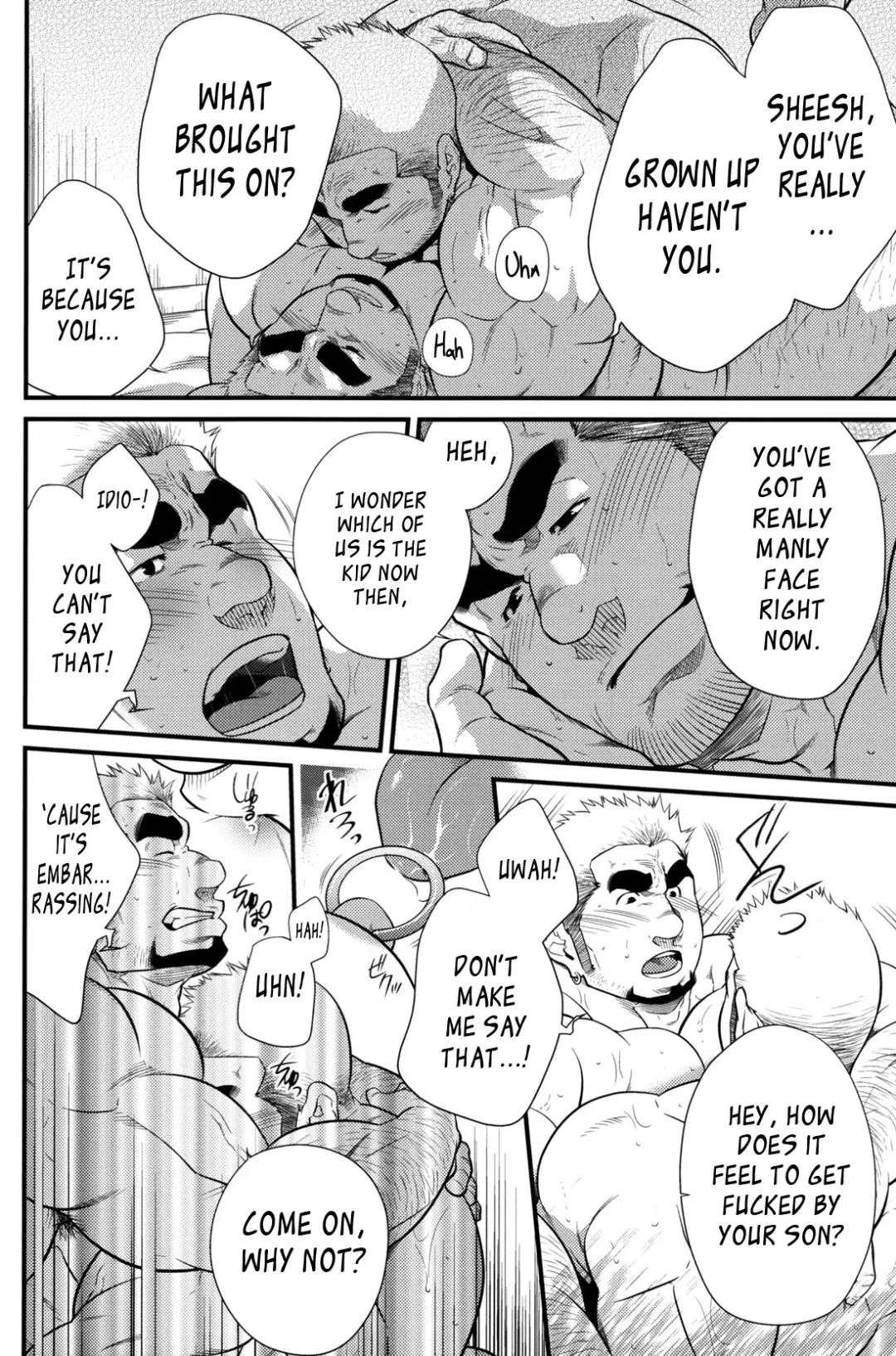 [Terujirou] Cruising Spot Fhentai - Page 14