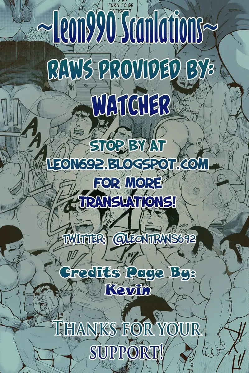 [Terujirou] Cruising Spot Fhentai - Page 19