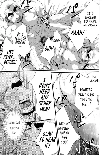 [Terujirou] Cruising Spot Fhentai - Page 15