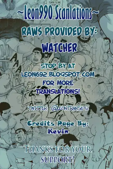 [Terujirou] Cruising Spot Fhentai - Page 19