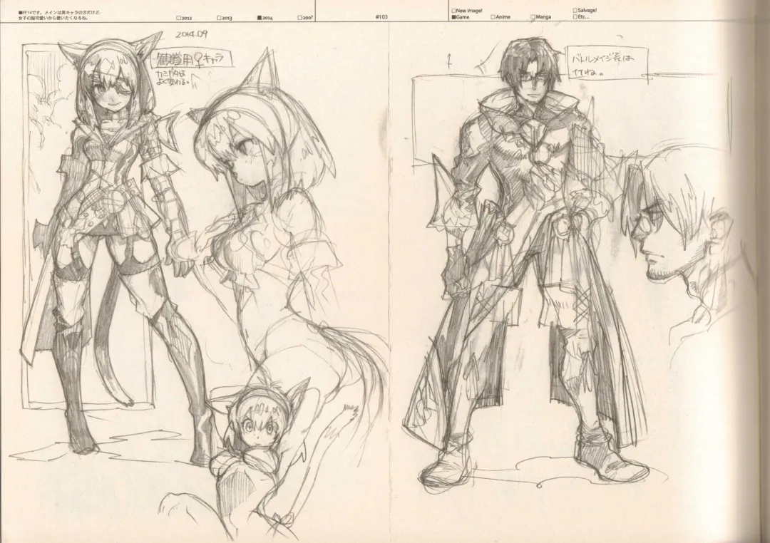 [Fujimoto Hideaki] RaKuGaKi./Monochrome. Fhentai - Page 102