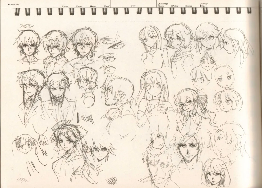 [Fujimoto Hideaki] RaKuGaKi./Monochrome. Fhentai - Page 108