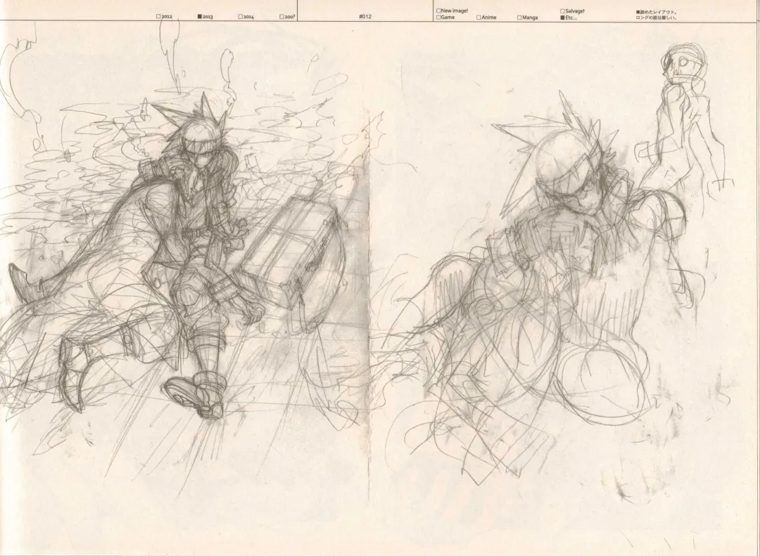 [Fujimoto Hideaki] RaKuGaKi./Monochrome. Fhentai - Page 11