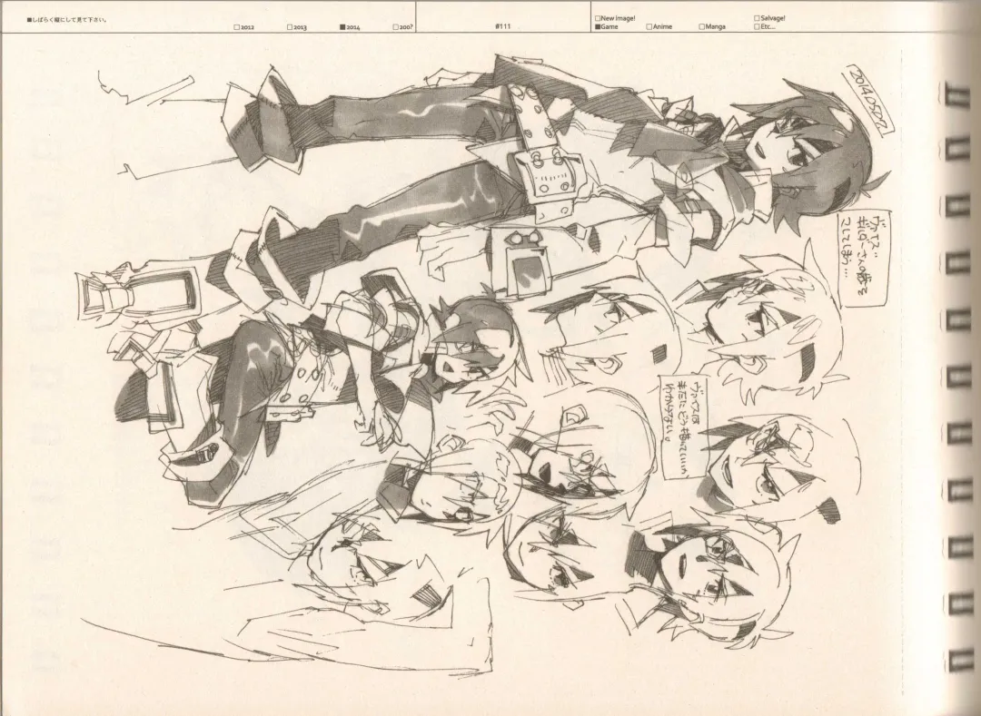 [Fujimoto Hideaki] RaKuGaKi./Monochrome. Fhentai - Page 110