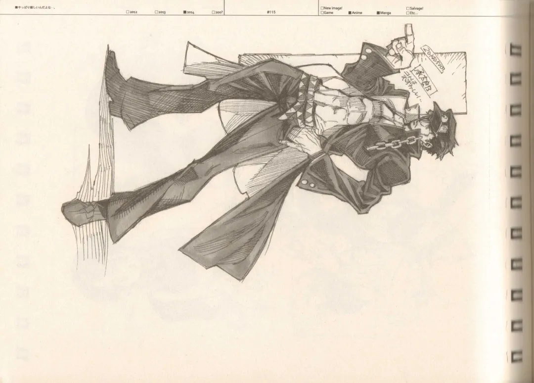 [Fujimoto Hideaki] RaKuGaKi./Monochrome. Fhentai - Page 114