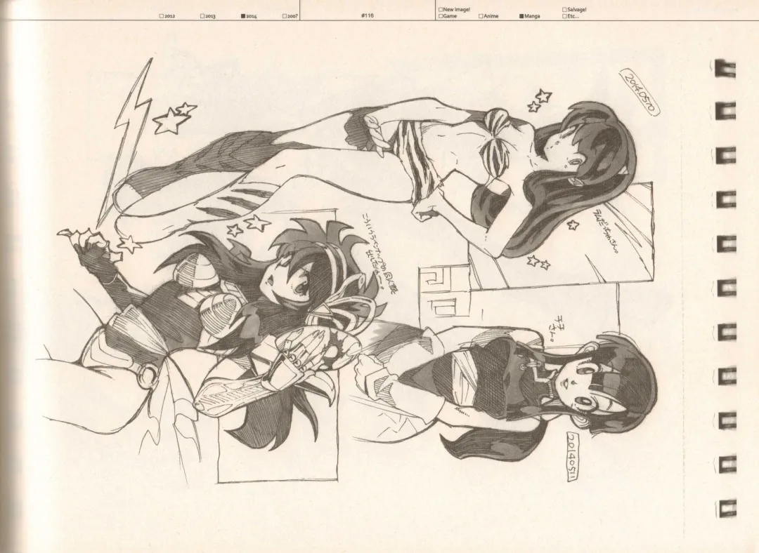 [Fujimoto Hideaki] RaKuGaKi./Monochrome. Fhentai - Page 115