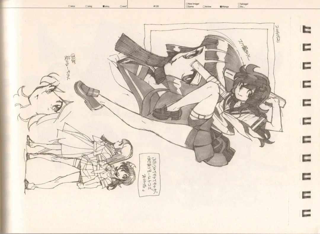 [Fujimoto Hideaki] RaKuGaKi./Monochrome. Fhentai - Page 119