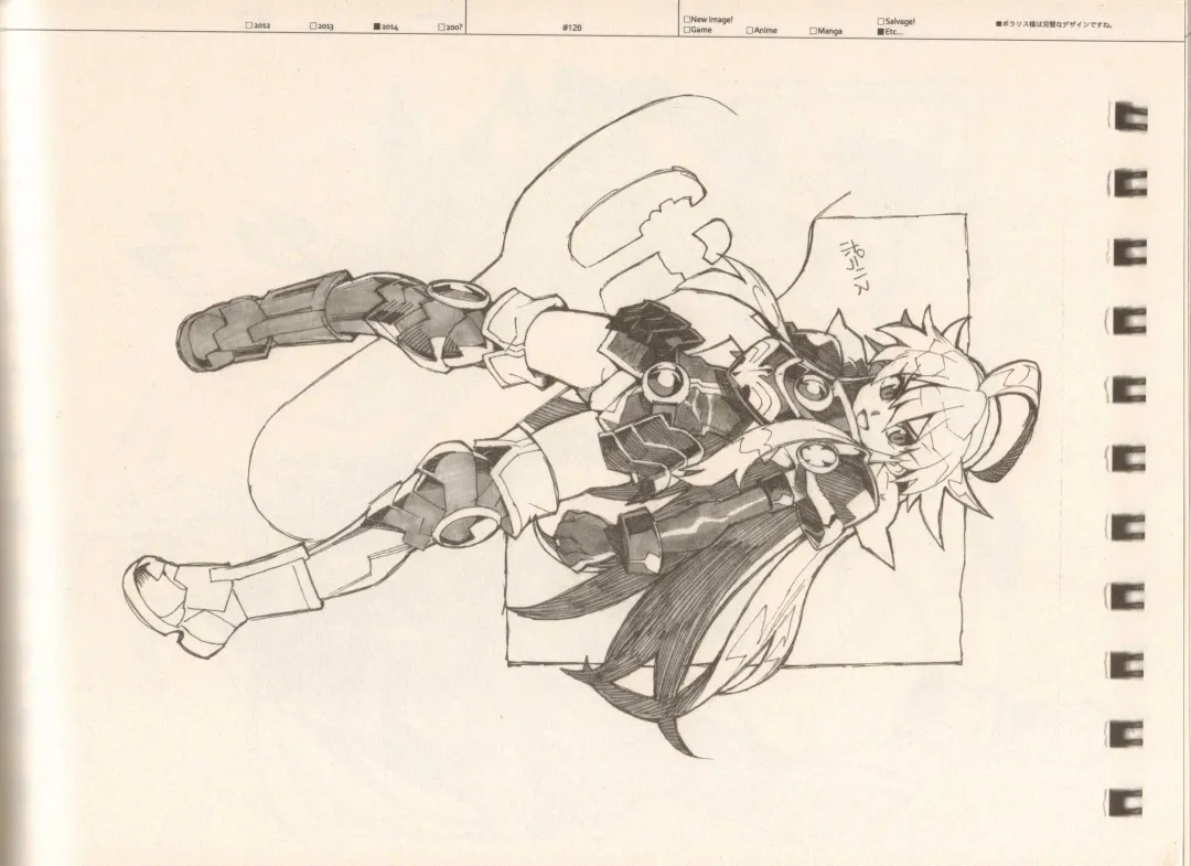 [Fujimoto Hideaki] RaKuGaKi./Monochrome. Fhentai - Page 125