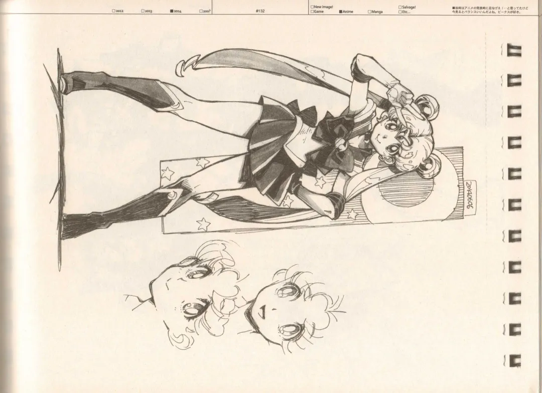 [Fujimoto Hideaki] RaKuGaKi./Monochrome. Fhentai - Page 131