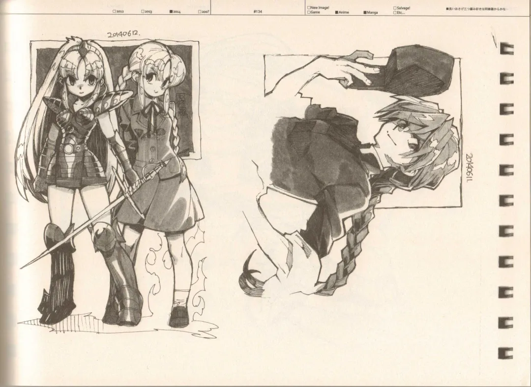 [Fujimoto Hideaki] RaKuGaKi./Monochrome. Fhentai - Page 133