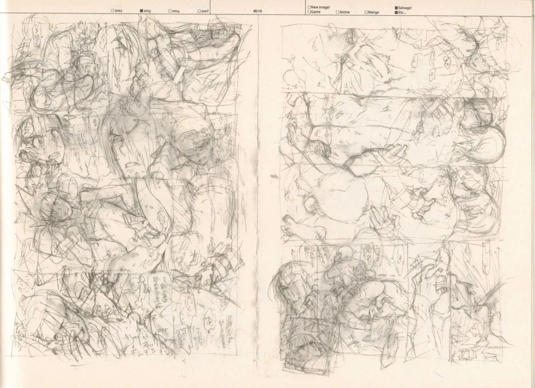 [Fujimoto Hideaki] RaKuGaKi./Monochrome. Fhentai - Page 15