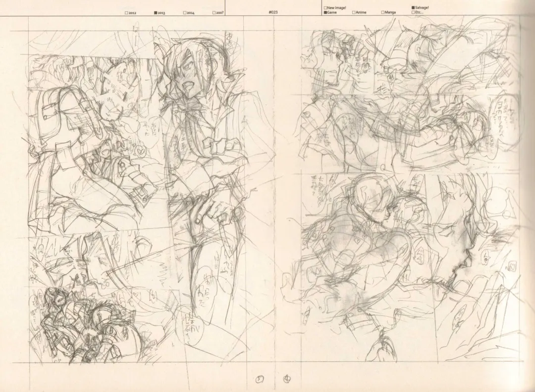 [Fujimoto Hideaki] RaKuGaKi./Monochrome. Fhentai - Page 22