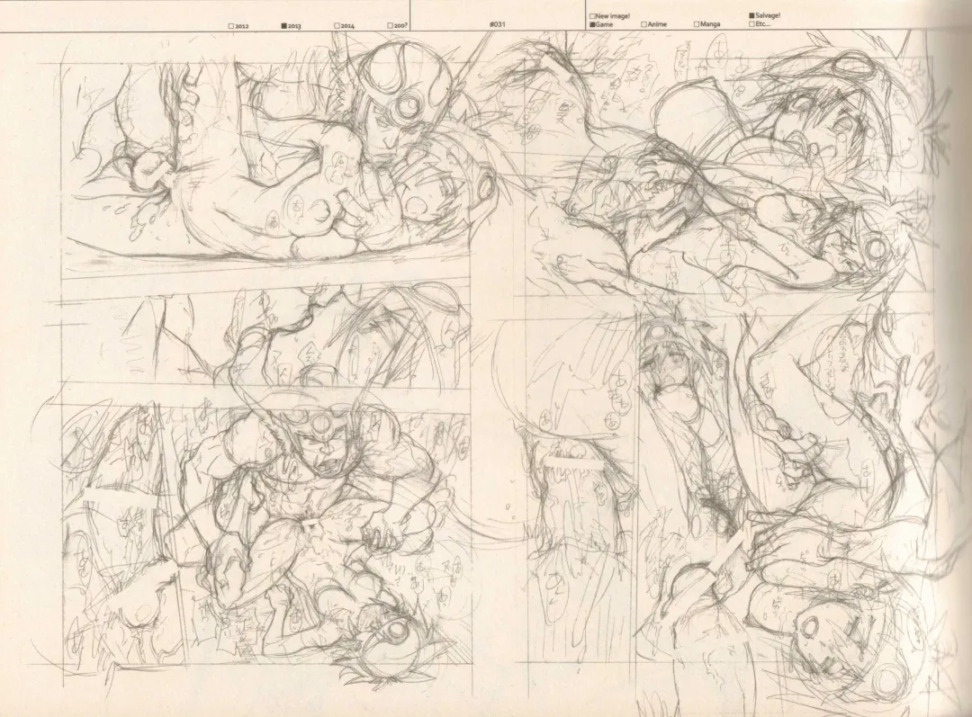 [Fujimoto Hideaki] RaKuGaKi./Monochrome. Fhentai - Page 30