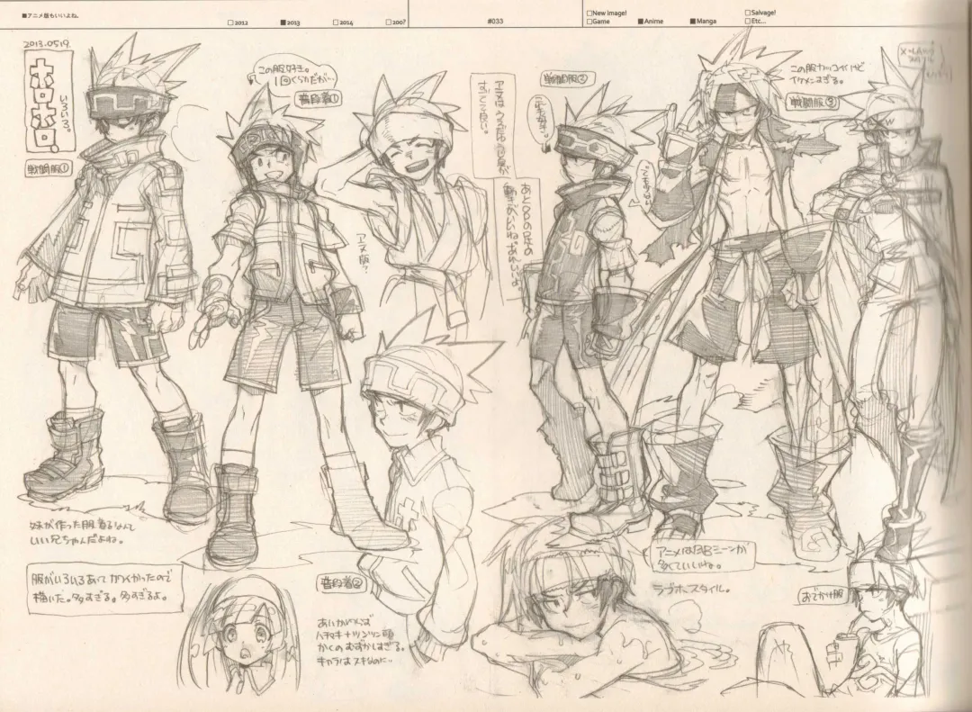 [Fujimoto Hideaki] RaKuGaKi./Monochrome. Fhentai - Page 32