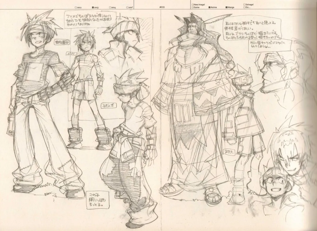 [Fujimoto Hideaki] RaKuGaKi./Monochrome. Fhentai - Page 34