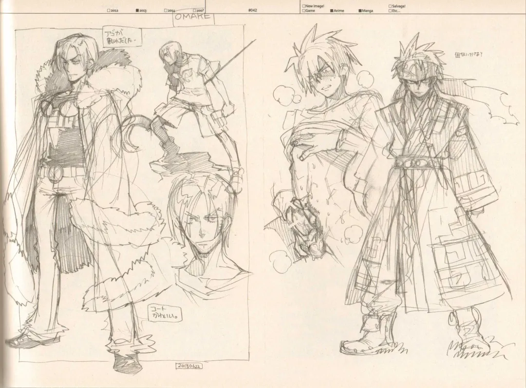 [Fujimoto Hideaki] RaKuGaKi./Monochrome. Fhentai - Page 41