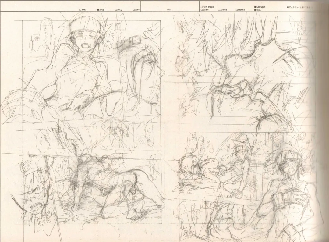 [Fujimoto Hideaki] RaKuGaKi./Monochrome. Fhentai - Page 50