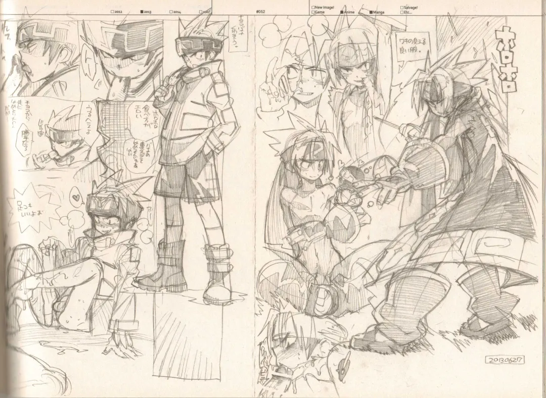 [Fujimoto Hideaki] RaKuGaKi./Monochrome. Fhentai - Page 51