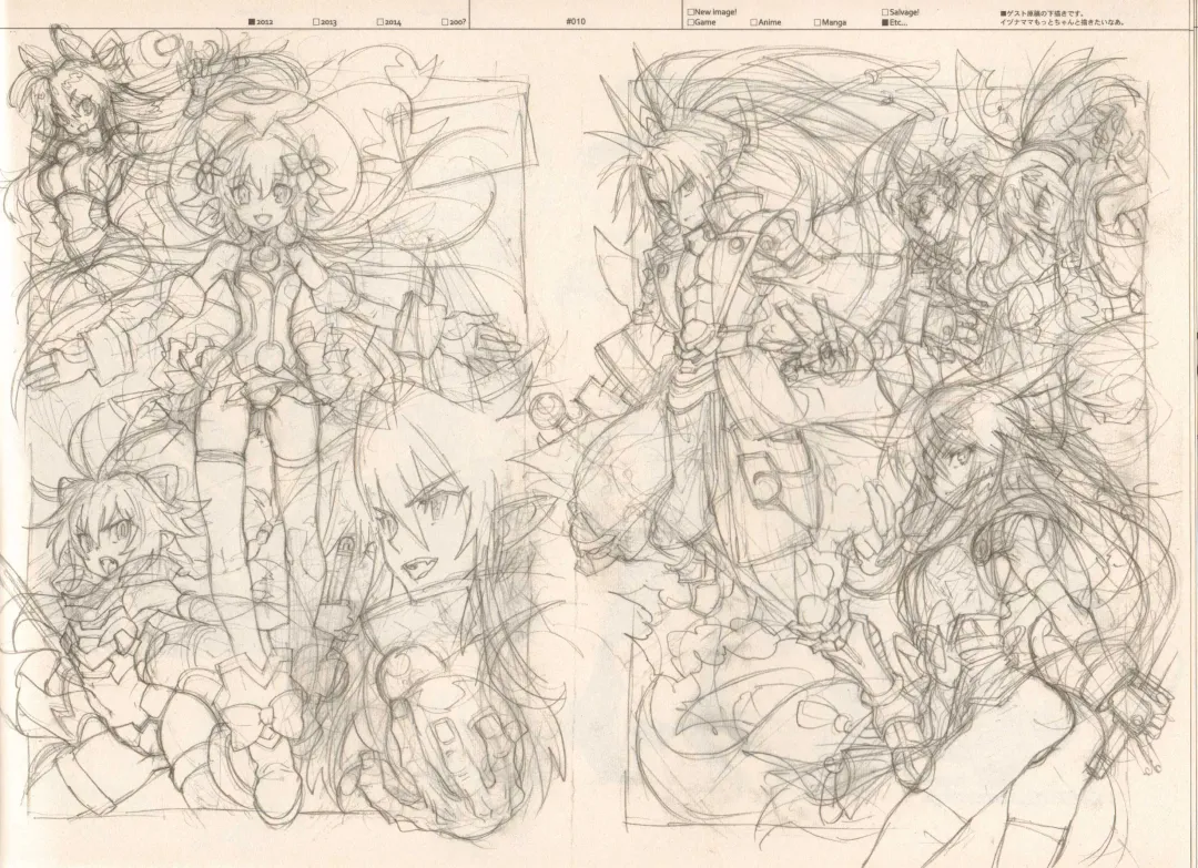 [Fujimoto Hideaki] RaKuGaKi./Monochrome. Fhentai - Page 9