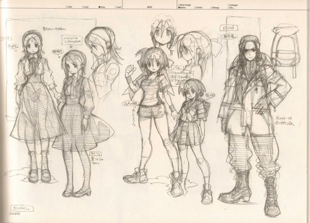 [Fujimoto Hideaki] RaKuGaKi./Monochrome. Fhentai - Page 93