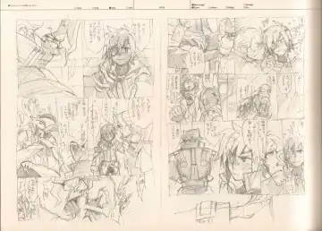 [Fujimoto Hideaki] RaKuGaKi./Monochrome. Fhentai - Page 104