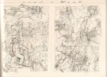 [Fujimoto Hideaki] RaKuGaKi./Monochrome. Fhentai - Page 105