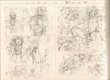 [Fujimoto Hideaki] RaKuGaKi./Monochrome. Fhentai - Page 106