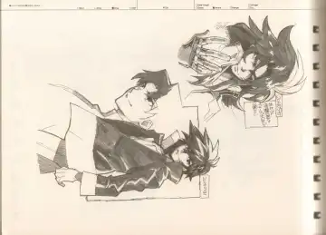 [Fujimoto Hideaki] RaKuGaKi./Monochrome. Fhentai - Page 128