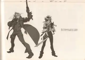 [Fujimoto Hideaki] RaKuGaKi./Monochrome. Fhentai - Page 155